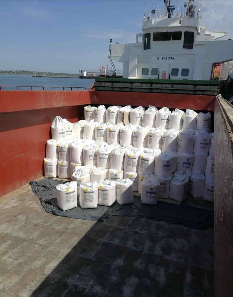 sulfur - janis business group